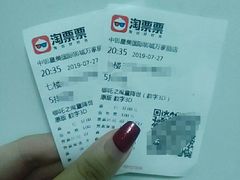 -中影星美国际影城(万家丽店)