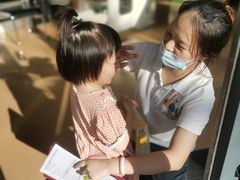 -豆初托育园 Baby Bean Day care Center