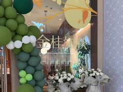 -奈雪的茶(石家庄万象城店)