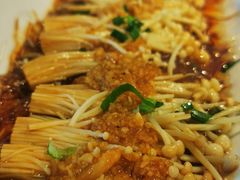 蒜蓉粉丝金针菇-溪林小馆(浦江城市生活广场店)