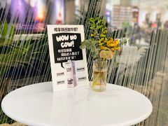 -1/4 ONE QUARTER COFFEE LAB(朝阳大悦城店)