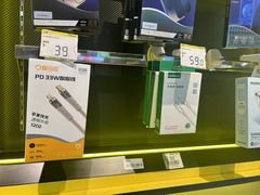 -爱回收(汇宝广场店)