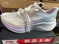 -五环Outlets(高新工厂店)