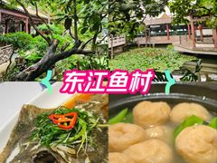 -东江渔村·古典园林·30年粤菜老字号(太和店)