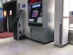 -市政交通一卡通(西单客服中心)