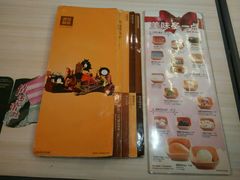 android_upload_pic-满记甜品(金融街店)