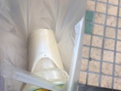 -咏春葱油饼(德政中路店)