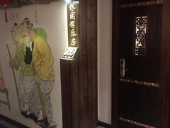 -宝丽金大酒店·洗浴中心