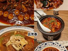 -芙蓉凰花园酒楼