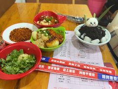 -冒椒火辣(奎星楼街店)