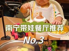 -大头椰·椰子鸡火锅(新梦店)