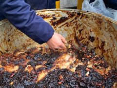 -马文章胖子甑糕(洒金桥店)