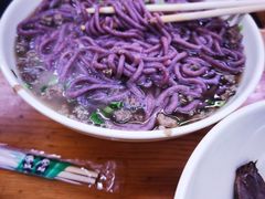 -牛马行牛肉饸饹铺(青岛街店)