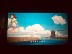 -中影星美国际影城(西乡天虹店)