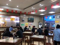 -老蔡记(二七广场店)