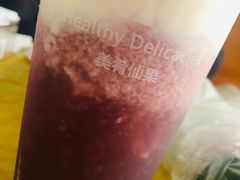 -美肴冰品·汉堡·牛腩饭(总店)