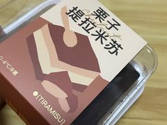 -迦南(杭州东站万象汇店)