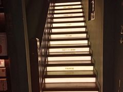 -思南书局(复兴中路店)