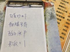 -华春餐馆(鱼山路店)