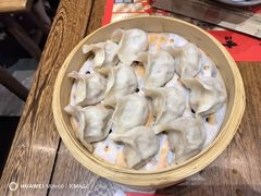 -新兴园饺子馆(河南街店)