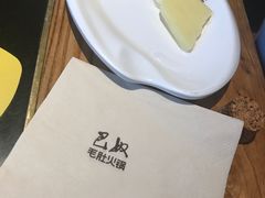 -巴奴毛肚火锅(商城路店)