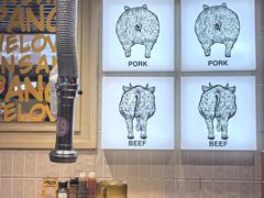 -安又胖韩国烤肉(泰达永旺店)