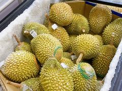 -开皇马来西亚榴莲美食店(华强北店)