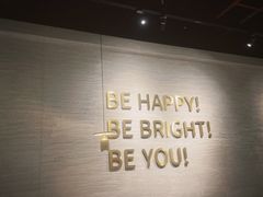 -BE BRIGHT KITCHEN(正佳广场店)