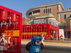 -青岛方特梦幻王国