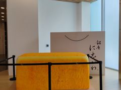 -银座仁志川·生吐司专门店(香港广场店)