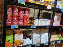 -伊带伊路新疆美食府(呼家楼店)
