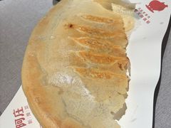 -阿庄新豫菜(通泰路店)