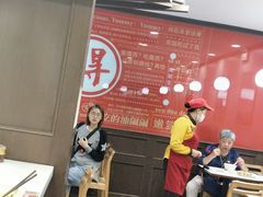 大堂-咬不得高祖生煎·简餐(高银街店)