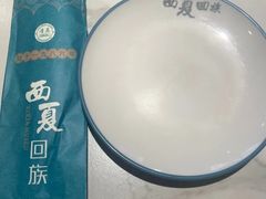-西夏回族烧麦馆(牡丹街店)