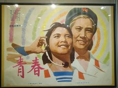 -徐汇艺术馆