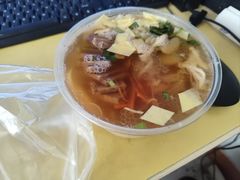 -潍州和乐王(文化店)