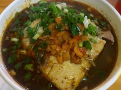 -王记生烫牛杂面馆(兰陵路店)
