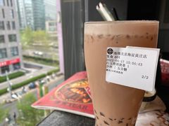 -湊湊火锅·茶憩(新中关购物中心店)