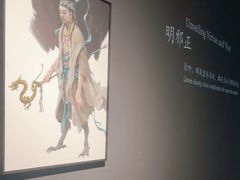 -中国美术学院-美术馆