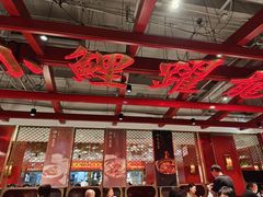 -大鸭梨烤鸭·北京菜(南小街/南苑店)