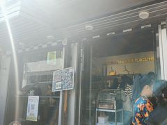 -花姨·老电影院果汁冰(88号店)