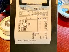 -海鮮市場長崎港(出島ワーフ店)