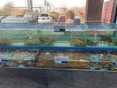-友鹏海鲜(新宜白大道店)
