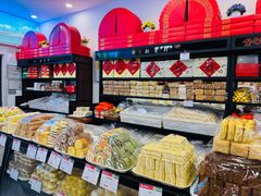 -北京稻香村(望京新世界店)