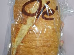 意大利白面包-Olé精品超市(前海壹方城店)