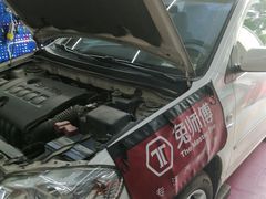 -兔师傅汽车保养(凤城五路店)