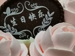 -凯司令西点房(五角场万达广场店)