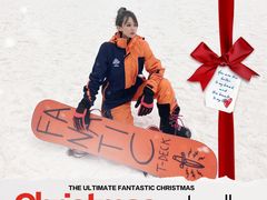 -广州融创文旅城