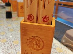 -文三里屯面馆(三里屯店)