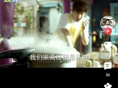 -火龙堂·风味民间菜(文一路店)